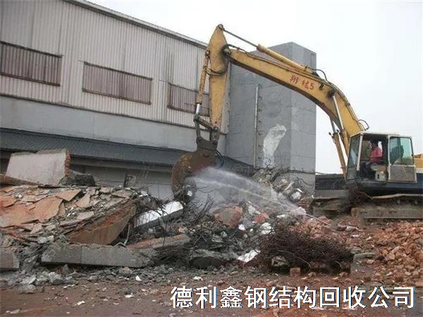 北京钢结构拆除，钢结构厂房拆除，钢结构平台拆除