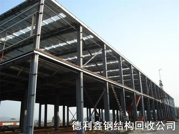 重型钢结构回收案例